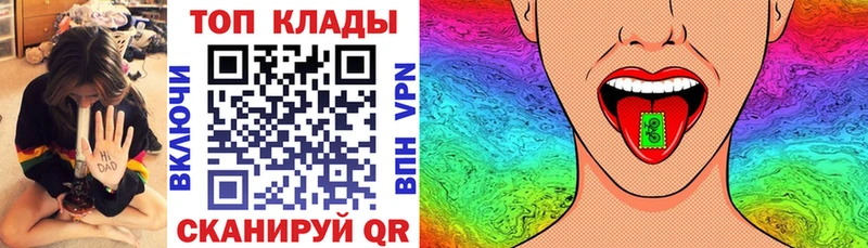 Где продают наркотики Кунгур Alpha PVP  КОКАИН  Меф  АМФЕТАМИН  ГАШ  Бошки Шишки 