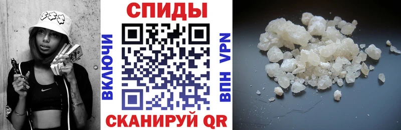 Амфетамин Розовый  mega как войти  Кунгур  купить наркотик 