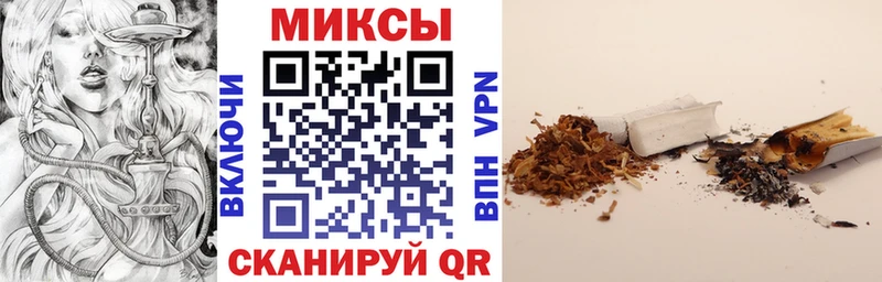 даркнет официальный сайт  MEGA ТОР  Кунгур  Бутират оксана 