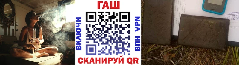 это какой сайт hydra ССЫЛКА Кунгур ГАШИШ Изолятор