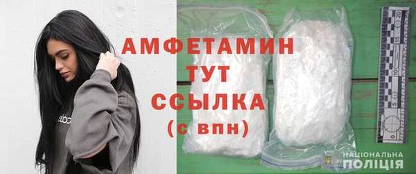 СК Белоозёрский