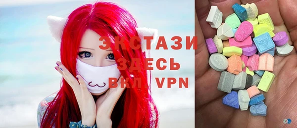 кокс Беломорск