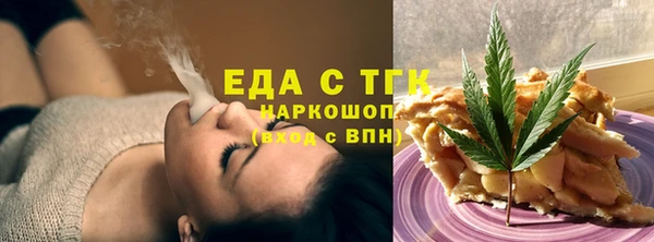 кокс Беломорск