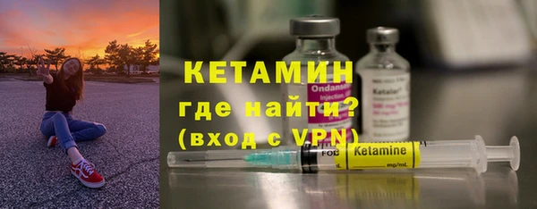 кокаин VHQ Белокуриха