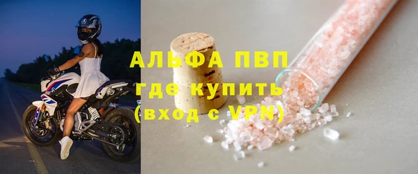 mdpv Козловка