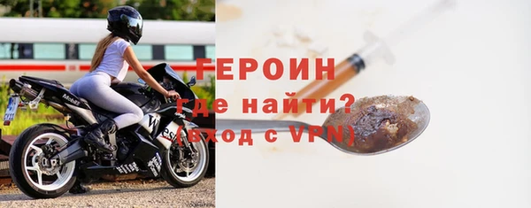 кокс Беломорск