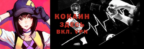 СК Белоозёрский