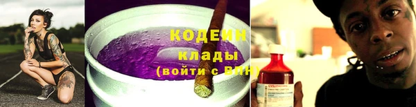 СК Белоозёрский
