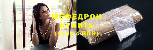СК Белоозёрский