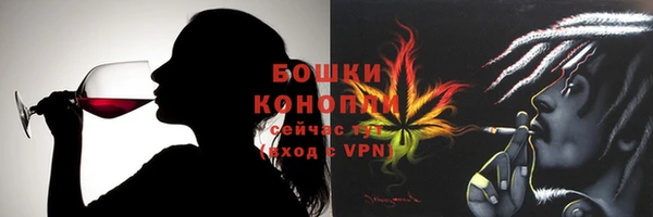 герыч Каменск-Шахтинский