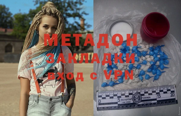 СК Белоозёрский