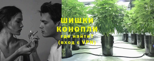 кокаин VHQ Белокуриха