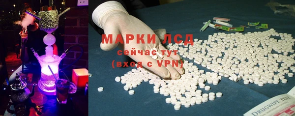 кокаин VHQ Белокуриха