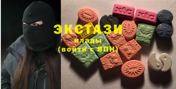 СК Белоозёрский