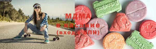 СК Белоозёрский
