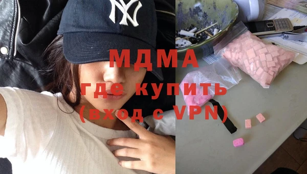 кокаин VHQ Белокуриха