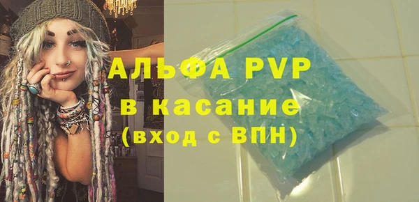 СК Белоозёрский