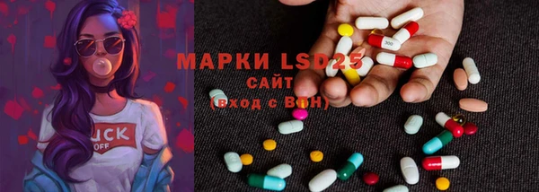 СК Белоозёрский