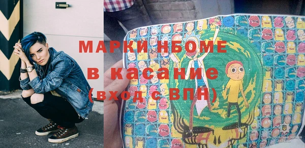 СК Белоозёрский