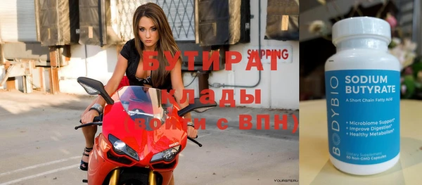 СК Белоозёрский