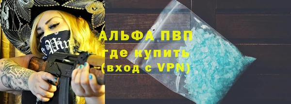 кокс Беломорск