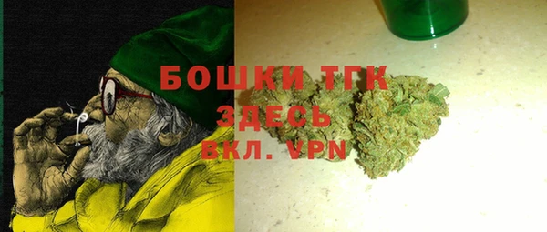 СК Белоозёрский