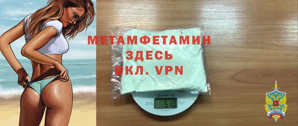 кокс Беломорск