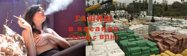 прущая мука Каменногорск