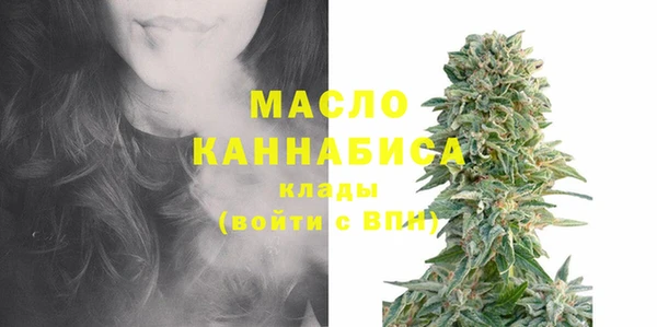 кокаин VHQ Белокуриха