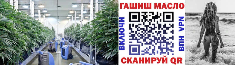 Дистиллят ТГК жижа  Кунгур 