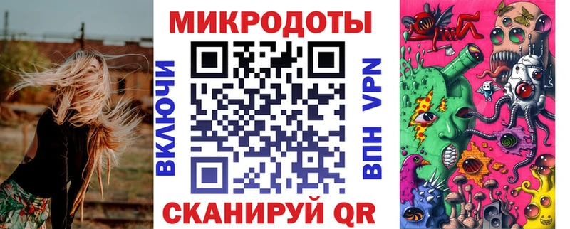 Псилоцибиновые грибы MAGIC MUSHROOMS  купить наркотик  Кунгур 